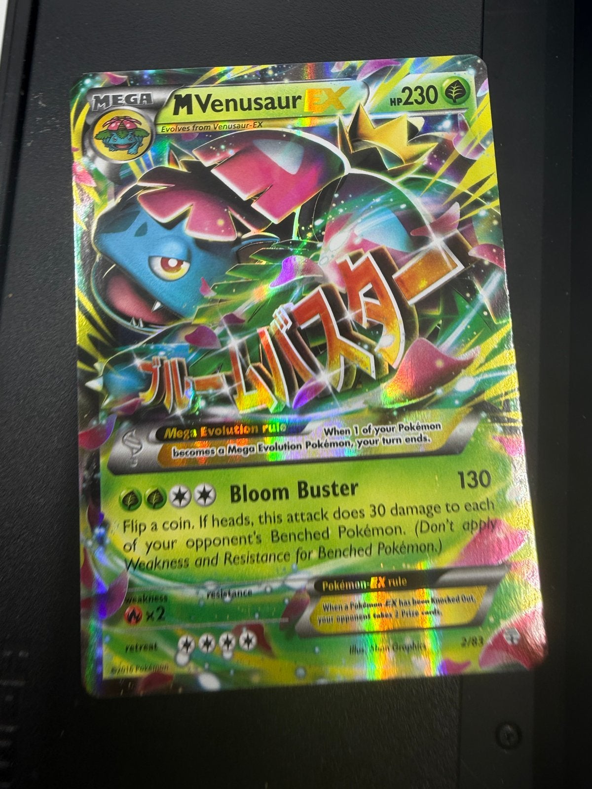 Pokémon Kaart: MEGA M Venusaur EX (230 HP), Ophalen of Verzenden, Gebruikt, Losse kaart, Foil