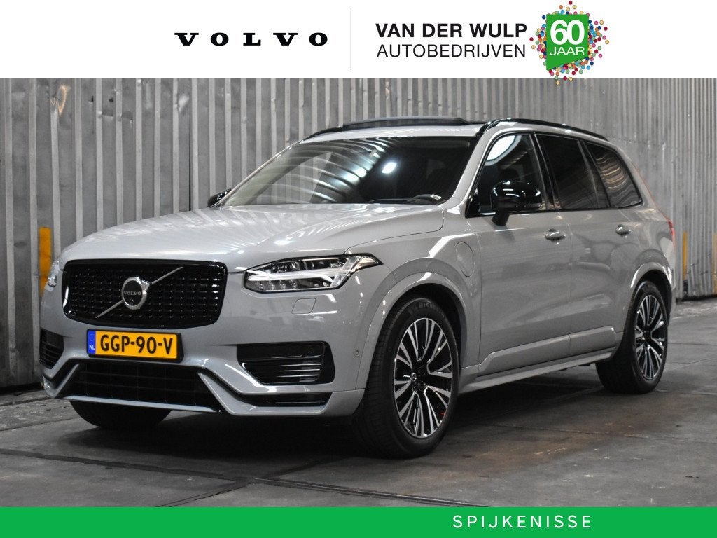 Volvo XC90 T8 455PK AWD Ultra Dark | Bowers&Wilkins | Luchtv, Auto's, 77 km/l, Gebruikt, 4 cilinders, Bedrijf