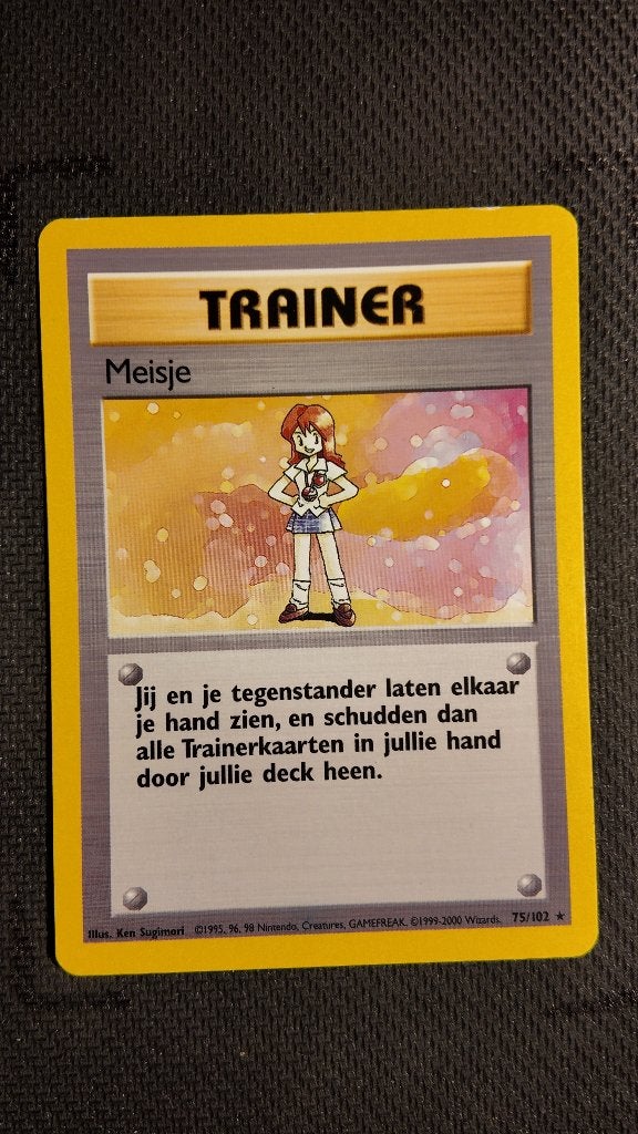 Lass 75 Base | Pokemon kaart, Ophalen, Zo goed als nieuw, Losse kaart