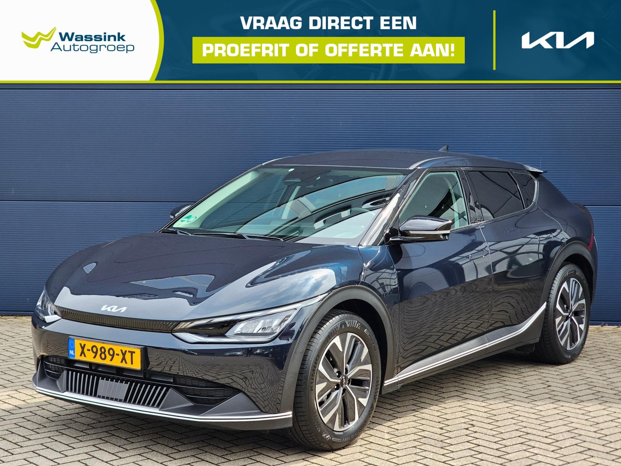 Kia EV6 Light Edition 58 kWh 170 pk RWD | Android Auto/Apple, Auto's, Automaat, Gebruikt, 750 kg, Blauw