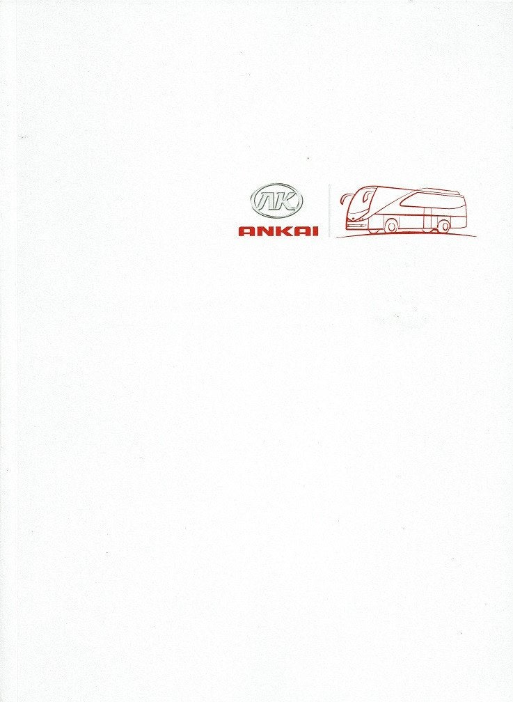 Folder Ankai Bussen en Touringcars (uit China - ca.2014), Verzenden, Gelezen, Overige merken