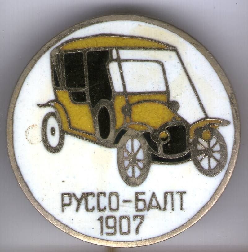 Pycco-gasit 1907 email/zilverkl oldtimer auto speldje( E_057, Ophalen of Verzenden, Zo goed als nieuw, Transport, Speldje of Pin
