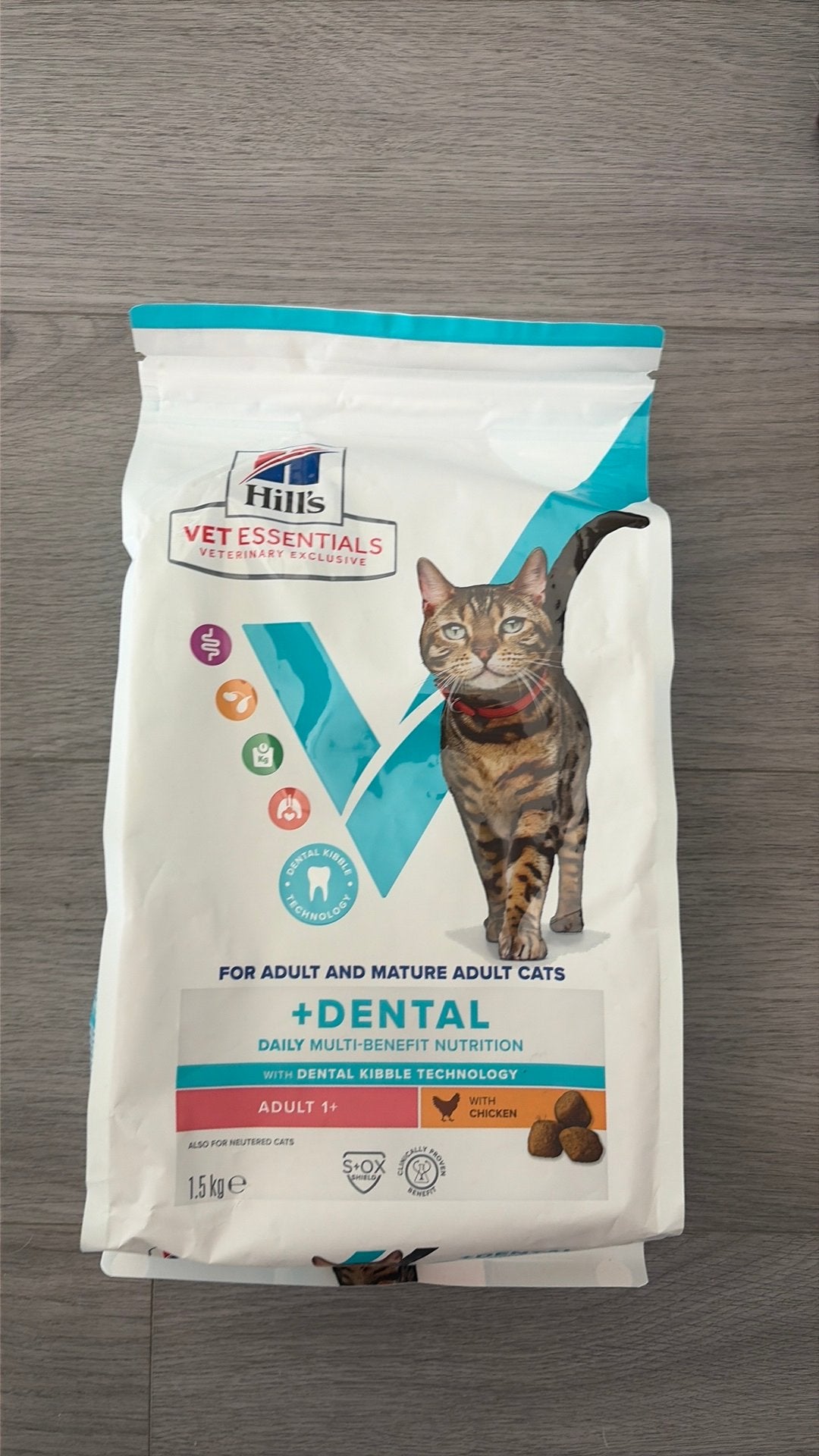 Hills vet essentials dental multi benefit, Verzenden, Kat