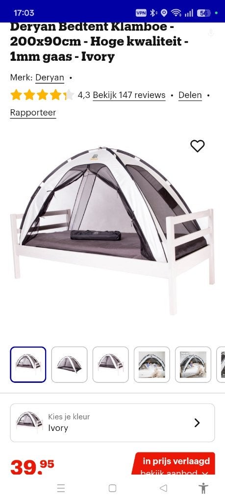 Deryan klamboe bedtent, Oranje, Gebruikt, Overige merken, Verwijderbaar