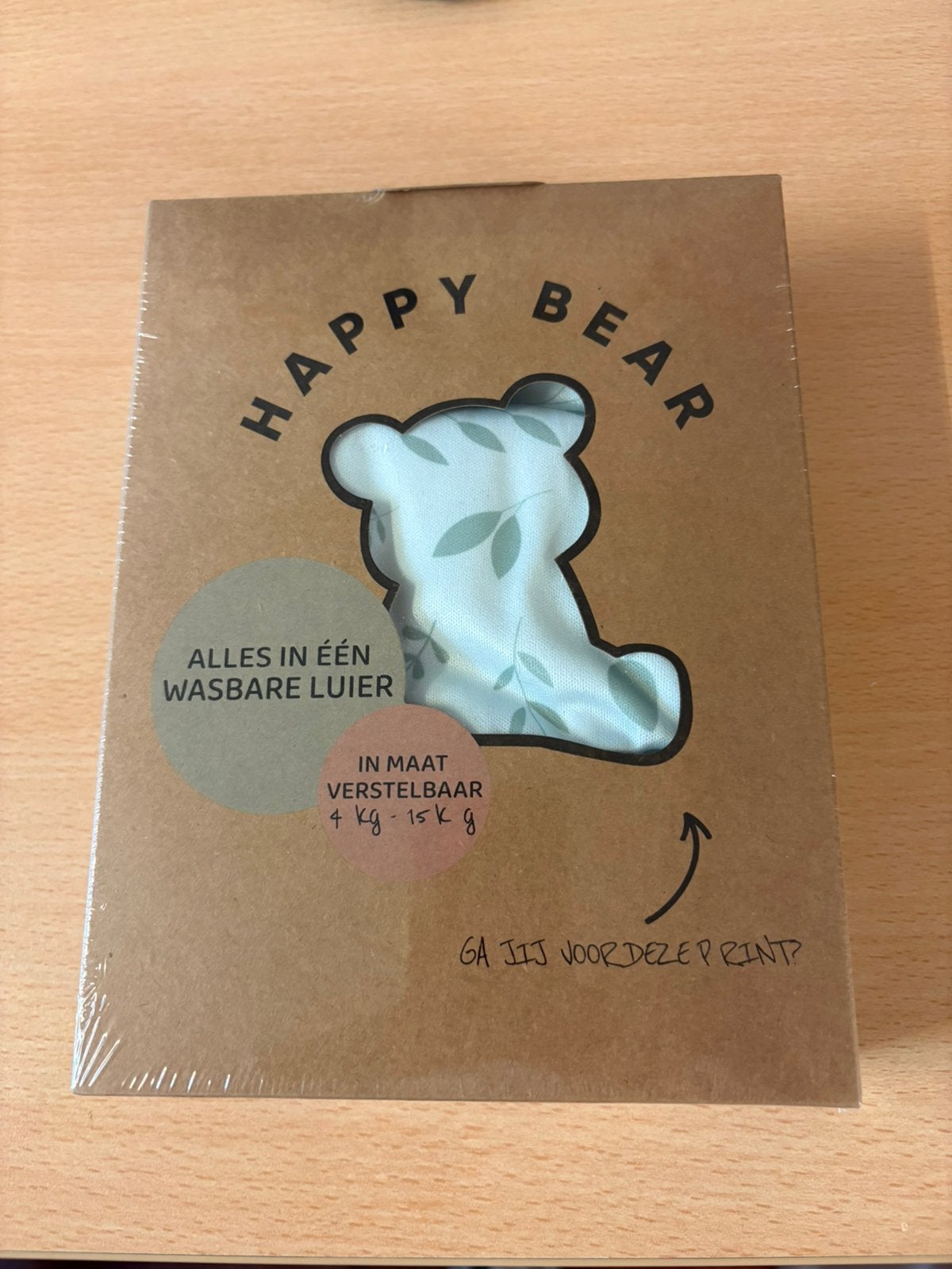 Happy Bear wasbare luier! Nieuw, Ophalen of Verzenden, Nieuw