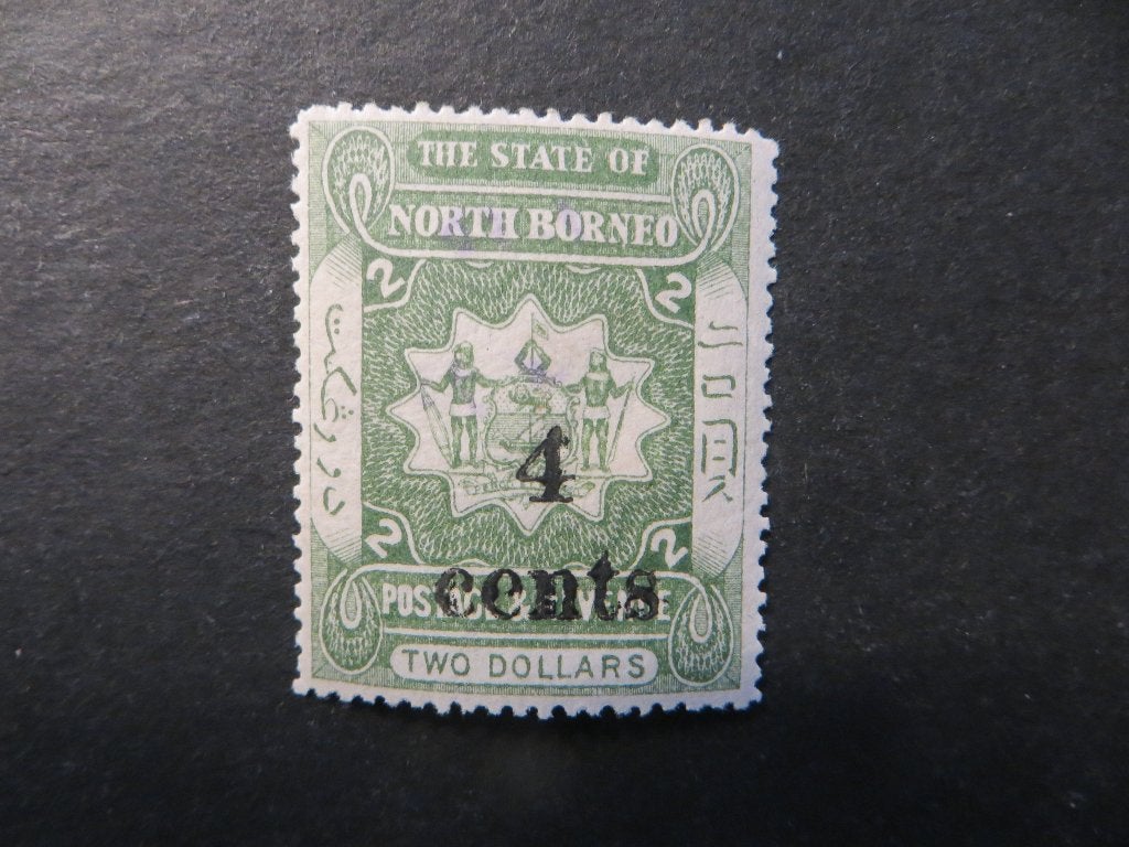 A04910: North Borneo  4 c, Ophalen of Verzenden, Oost-Azië
