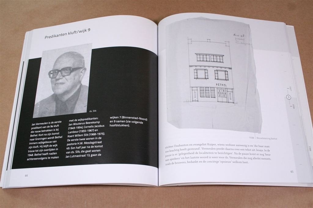 Bethel — Verhaal van Gronings wijkgebouw — Beno Hofman, Ophalen of Verzenden, Zo goed als nieuw