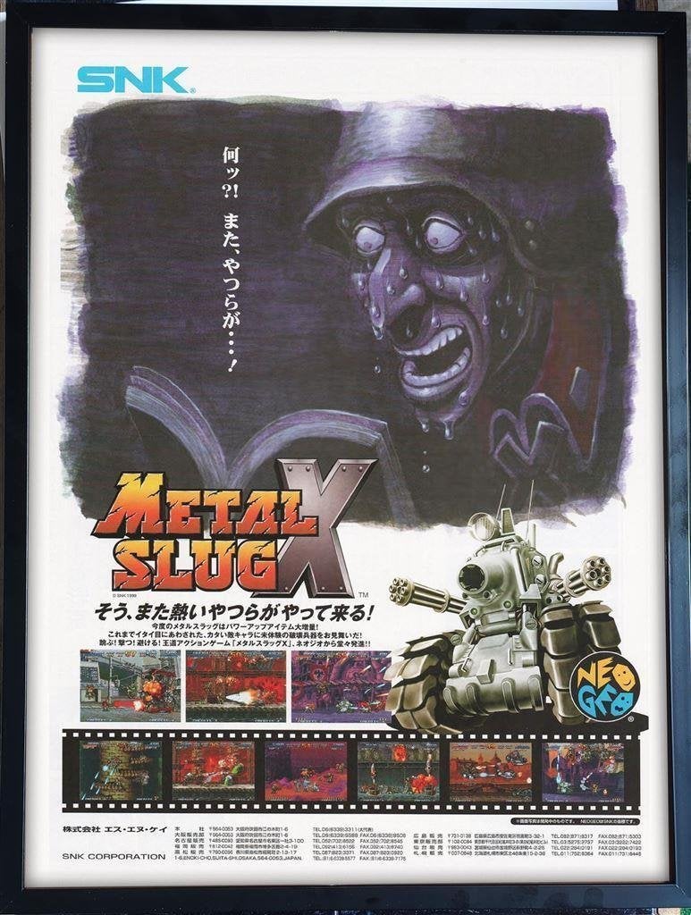 [videogame Poster in Frame] NEOGEO Metal Slug X SNK, Verzenden, Nieuw, A1 t/m A3, Film en Tv