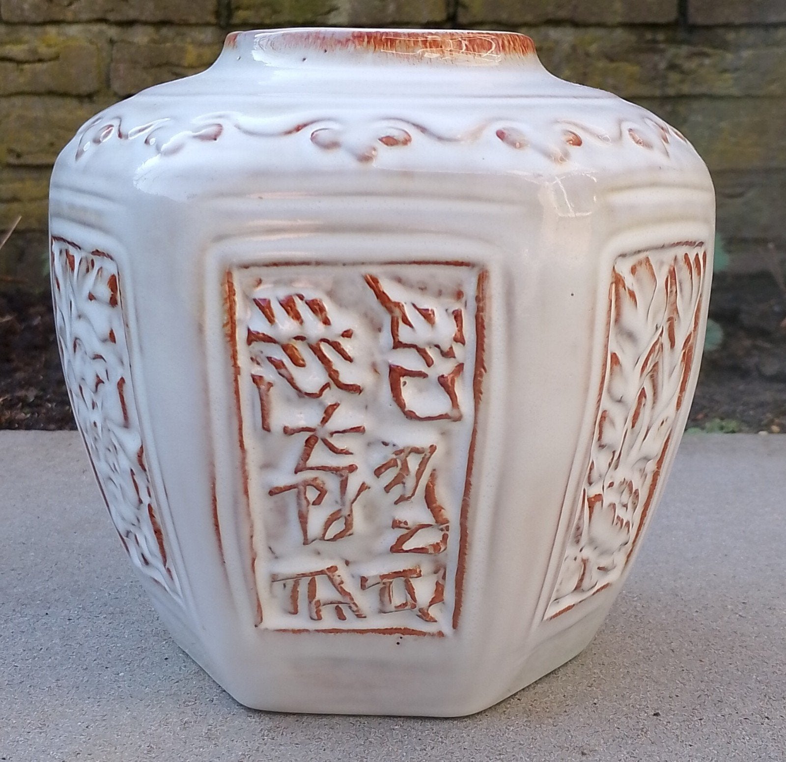 Antieke MOBACH vaas 17cm, Ophalen of Verzenden