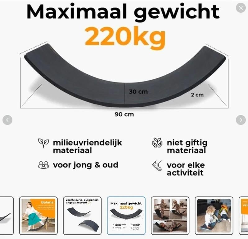 deryan Balance board luxe xl, Ophalen, Zo goed als nieuw, Yoga-accessoire