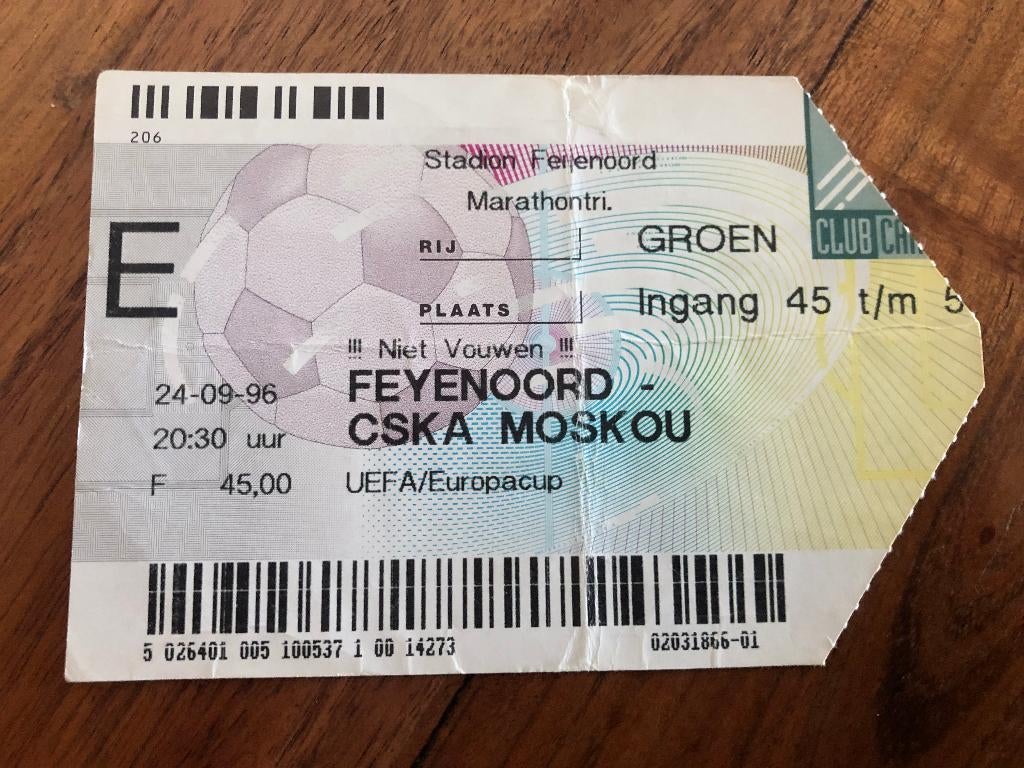 Ticket Uefa-Cup Feyenoord - Cska Moskou 1996/1997, Ophalen of Verzenden, Zo goed als nieuw, Feyenoord, Overige typen