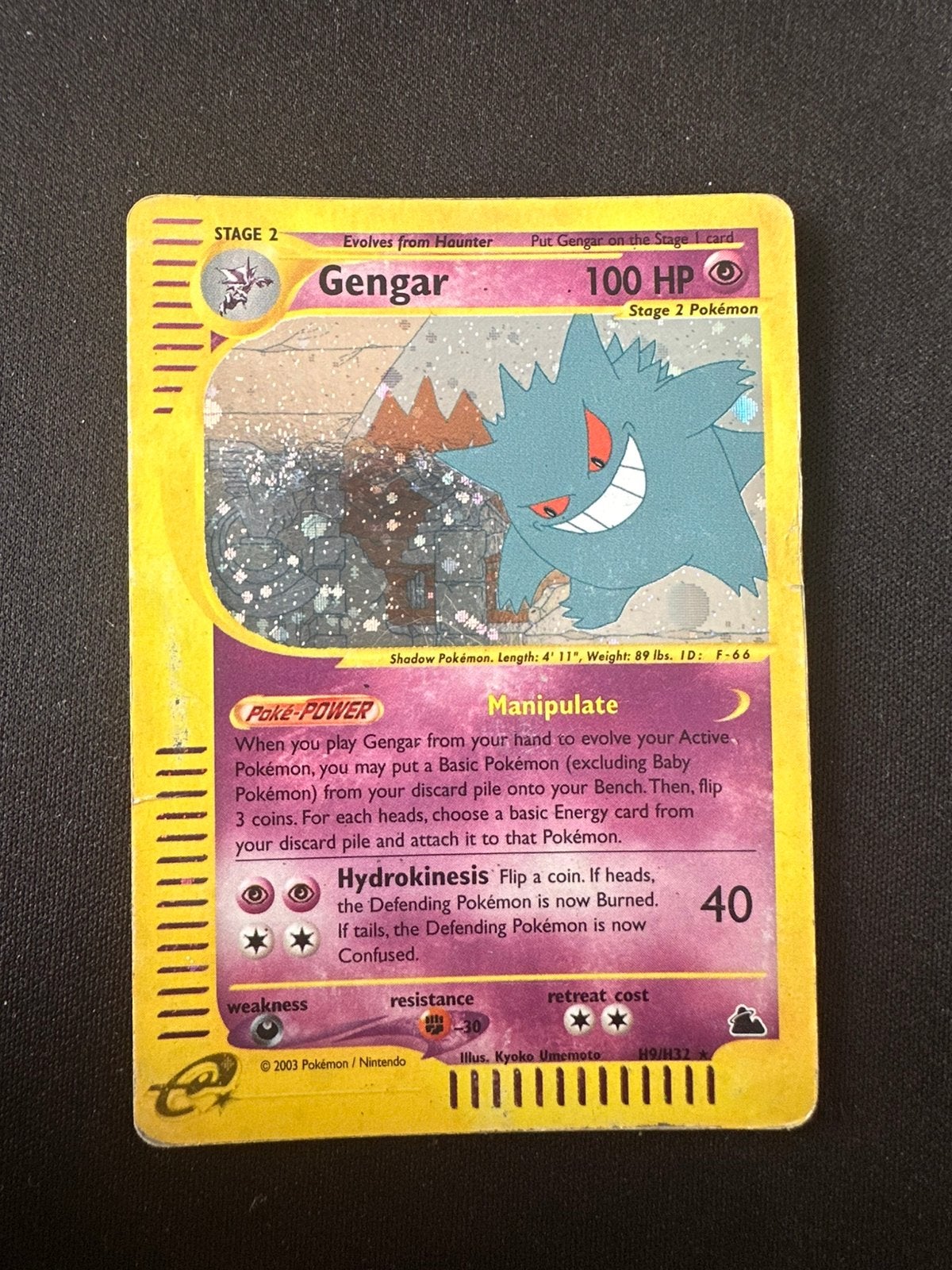 Gengar Skyridge Holo H9, Ophalen of Verzenden, Zo goed als nieuw