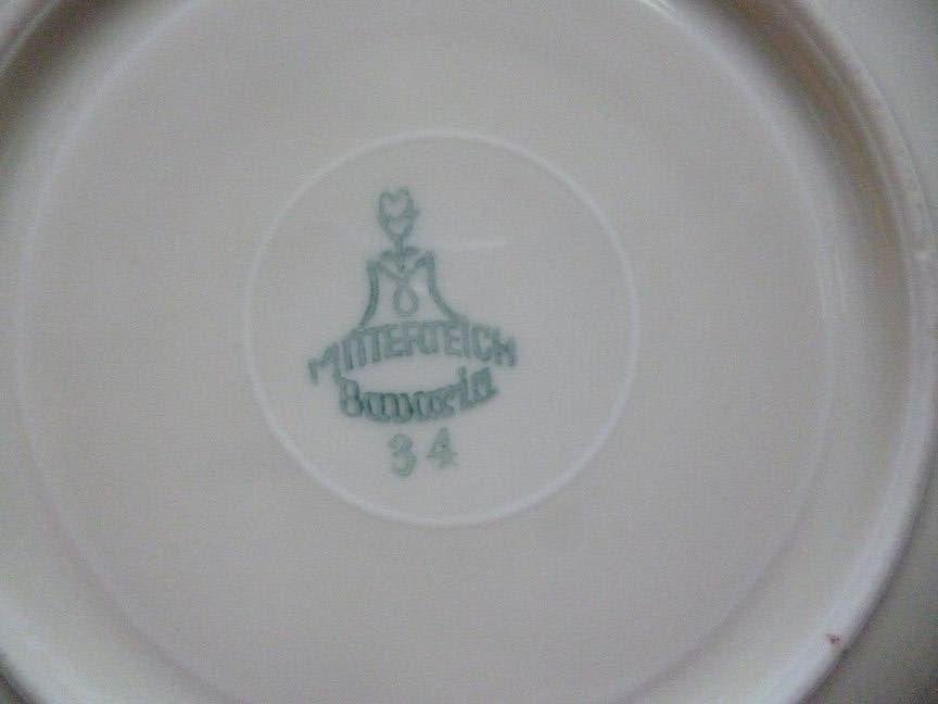 koffiepot + Roomstel Mitterteich Bavaria bloemboeket roosjes, Antiek en Kunst, Ophalen of Verzenden