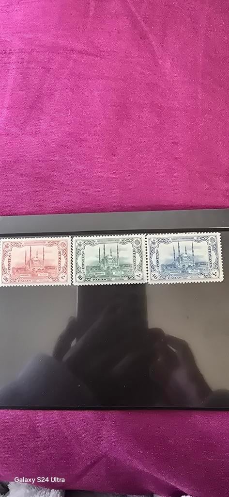 Ottomaanse Postzegels - Andrinople Moskee Set, Ophalen of Verzenden