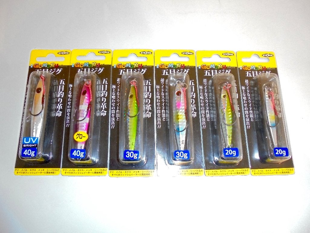Storm Gomoku Micro Jig Cast & vertical Jigging 40g 30g 20g., Ophalen of Verzenden, Nieuw, Overige typen