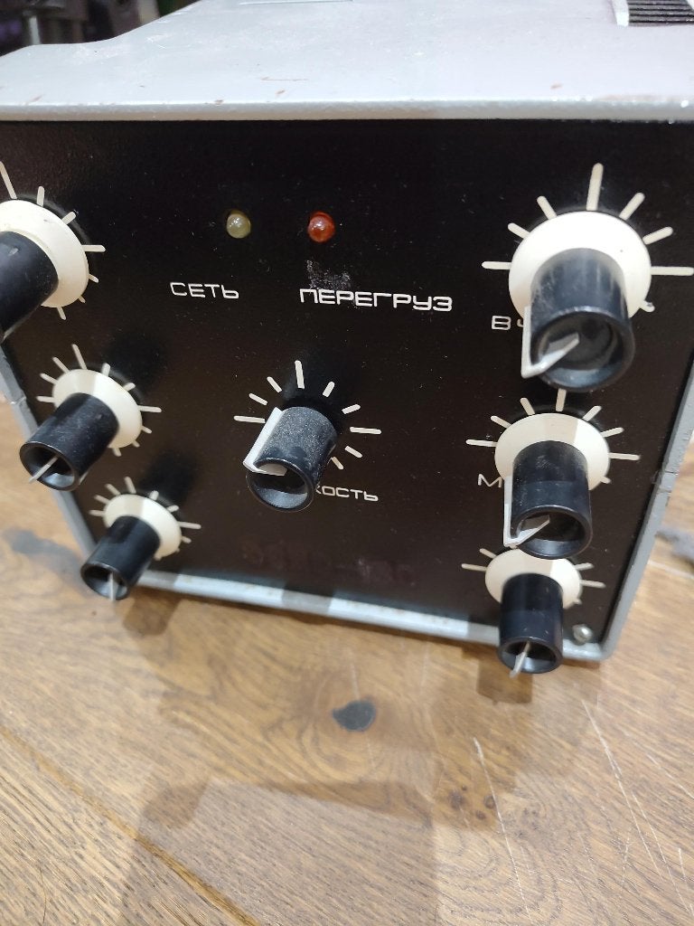 Russische preamp/mixer, Ophalen, Audio