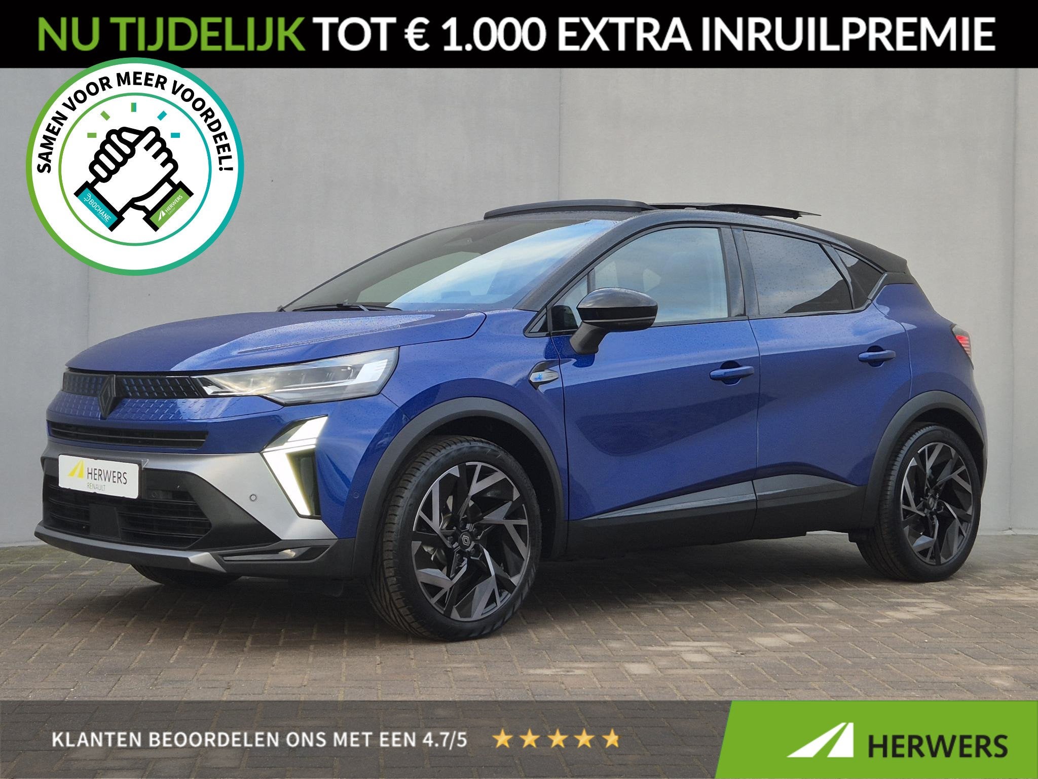 Renault Captur 1.6 E-Tech full hybrid 145 esprit Alpine Auto