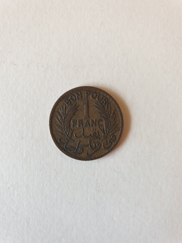 1 Frank Tunesie 1921, Verzenden, Overige landen, Losse munt