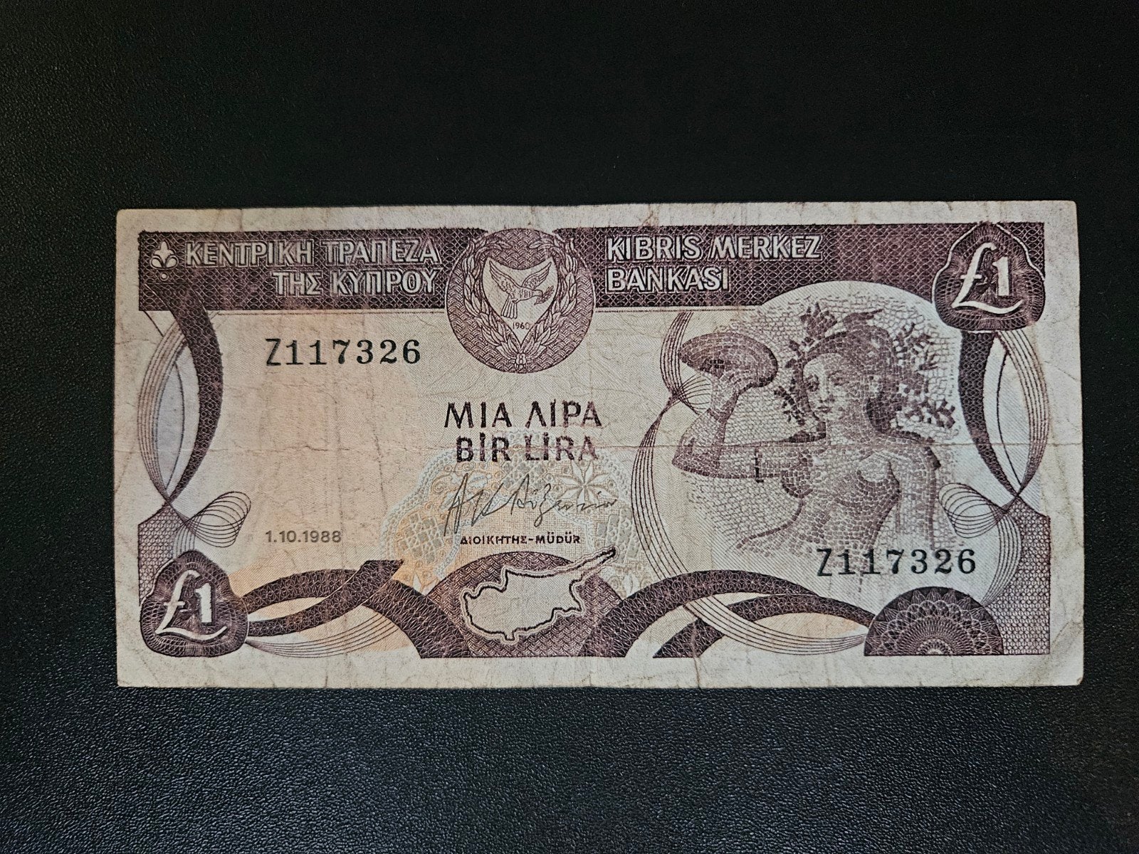 Cyprus pick 53a 1988 scheurtje, Postzegels en Munten, Bankbiljetten | Europa | Niet-Eurobiljetten, Ophalen of Verzenden, Overige landen