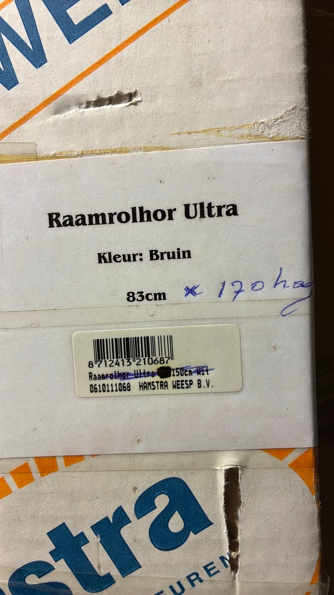 Raamrolhor Hamstra ultra bruin breed 83 hoog 170, Ophalen, Zo goed als nieuw
