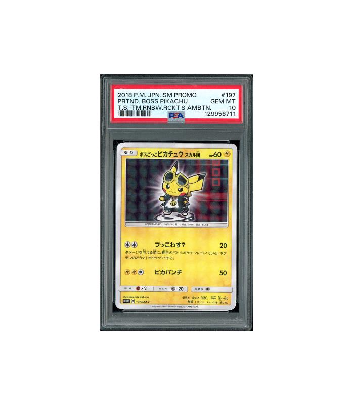 Pokemon Pretend Boss Pikachu Team Skull Promo #197 PSA 10, Ophalen of Verzenden, Zo goed als nieuw, Losse kaart, Foil