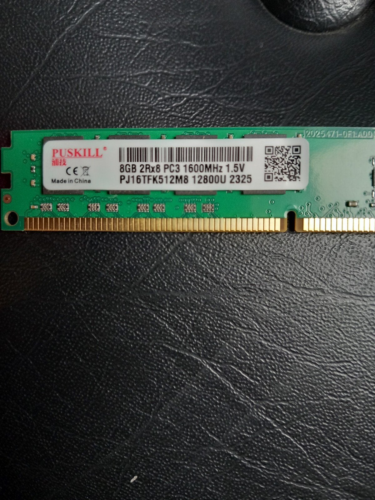 Puskill 8GB DDR3 RAM 1600MHz PC3-12800U, Gebruikt, Server, 8 GB, DDR3