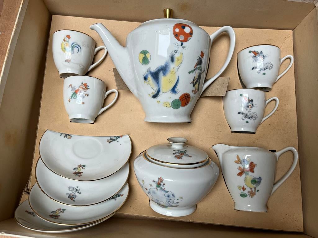 Vintage kinderserviesje, Antiek en Kunst, Antiek | Servies compleet, Ophalen of Verzenden