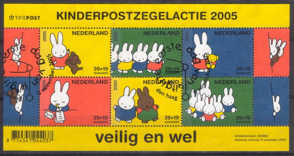 Blok (124) - kind 2005 - Nijntje - Dick Bruna - gestempeld, Verzenden, Na 1940, Gestempeld
