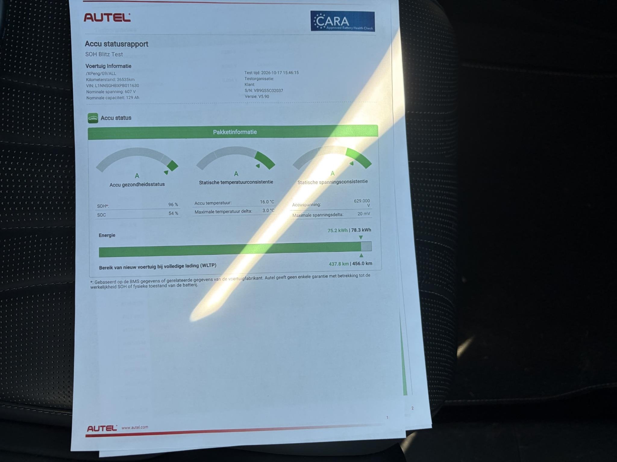 XPENG G9 RWD Standard Range 78 kWh SOH 96% | ELEK. TREKHAAK|, Auto's, Automaat, Achterwielaandrijving, Gebruikt, Zwart