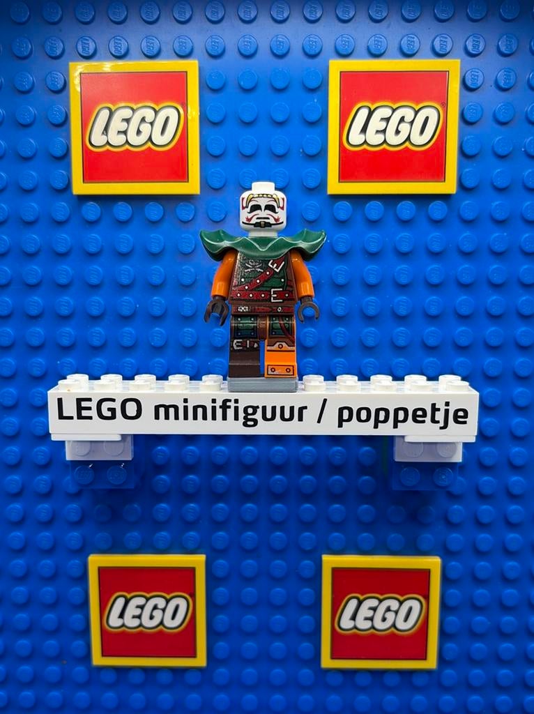 Lego Minifiguur / Poppetje NJO0243., Lego, Ophalen of Verzenden, Zo goed als nieuw, Minifiguur