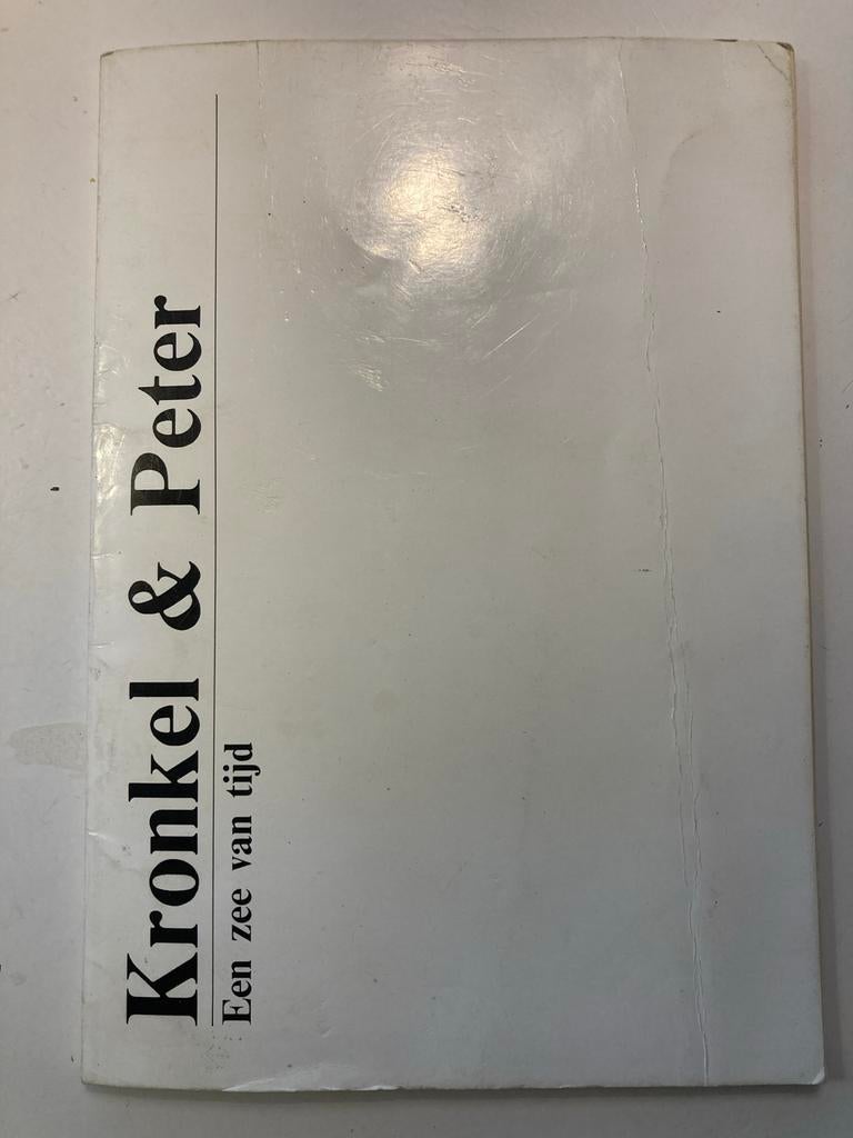 Kronkel & Peter: Een zee van tijd - Peter van Straaten, Ophalen of Verzenden, Gelezen