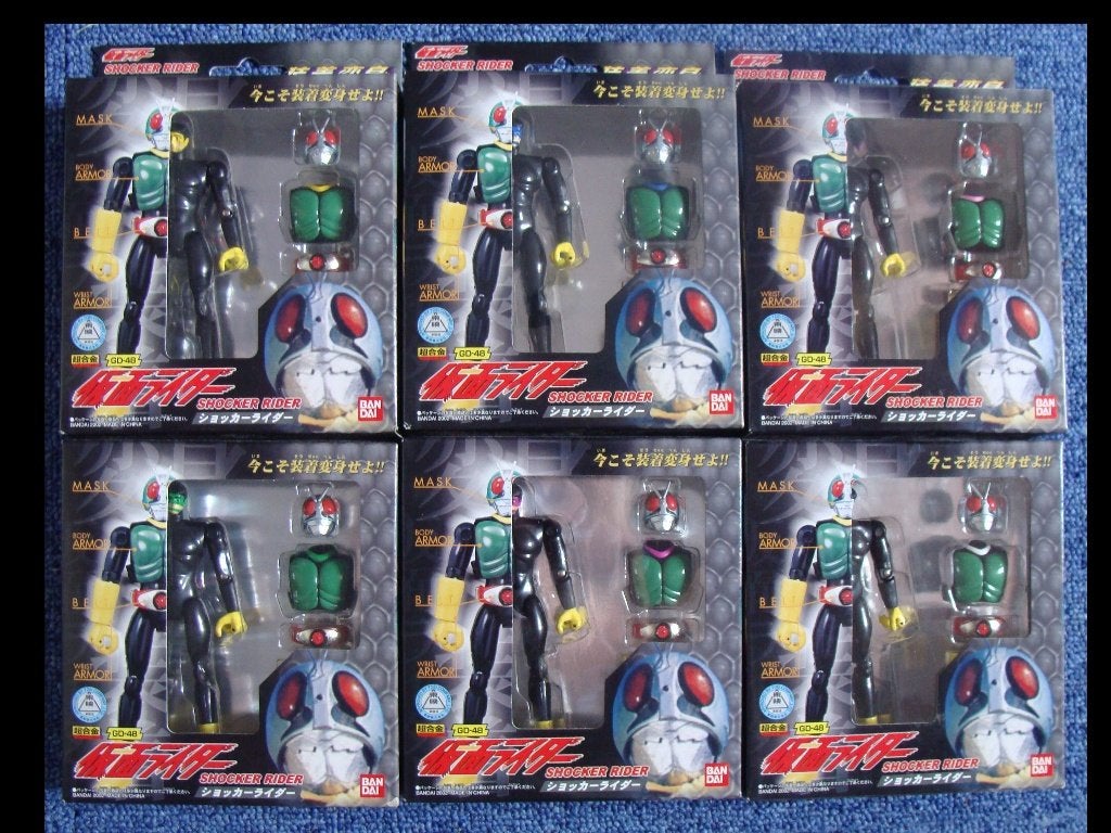 Power rangers / Kamen Rider — shocker Rider set compleet, Ophalen of Verzenden, Nieuw