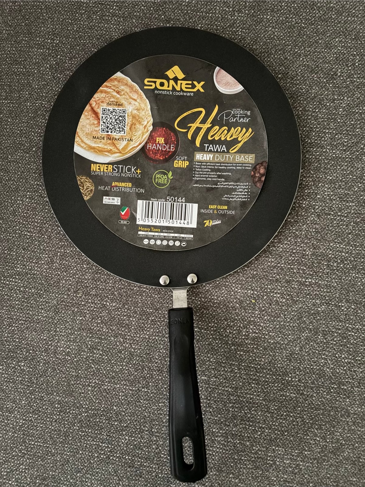 Pan / tawa, Huis en Inrichting, Keuken | Potten en Pannen, Ophalen of Verzenden, Nieuw