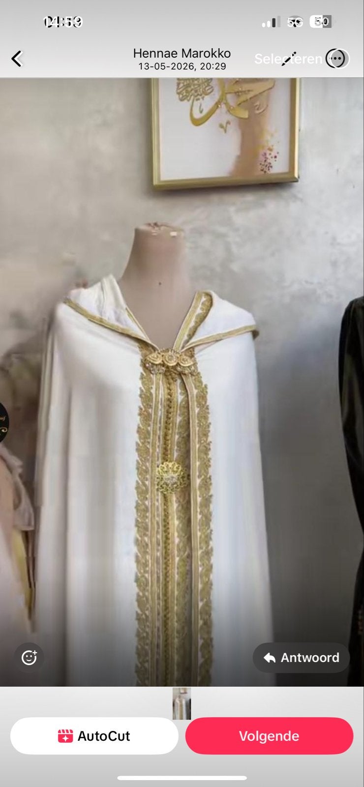 Luxe Witte Marokkaanse Selham met Gouden Details te Huur, Ophalen, Zo goed als nieuw