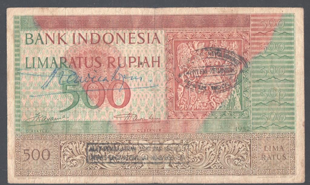 Indonesia 500 Rupiah 1952 Stempels Handtekening XYF 097238, Verzenden, Zuidoost-Azië, Los biljet