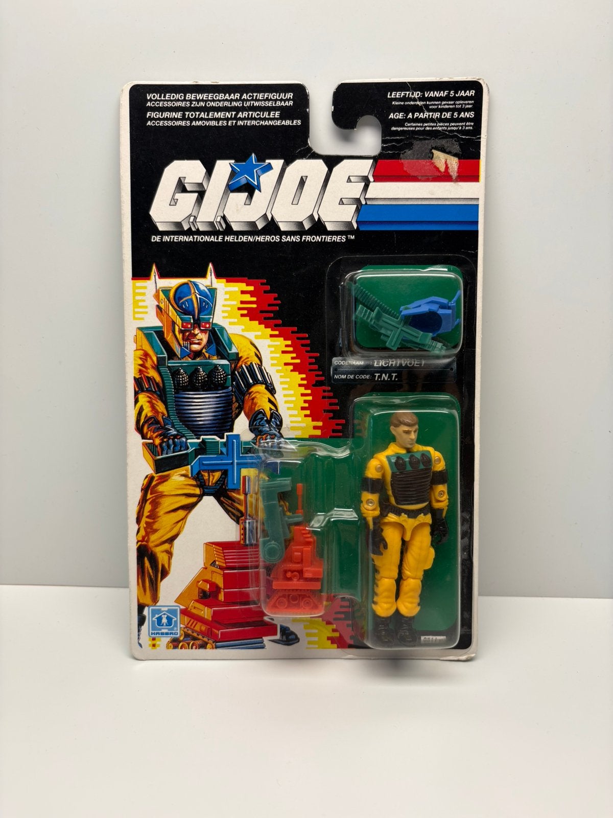 Gijoe lichtvoet mosc, G1, Ophalen of Verzenden, Zo goed als nieuw
