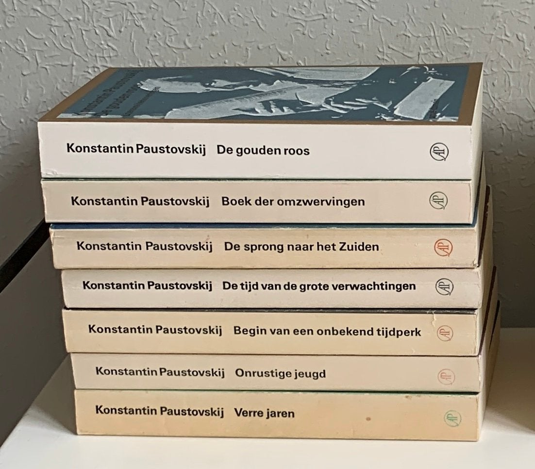 Paustovskij, memoires + Gouden roos, privé-domein compleet, Ophalen of Verzenden, Gelezen