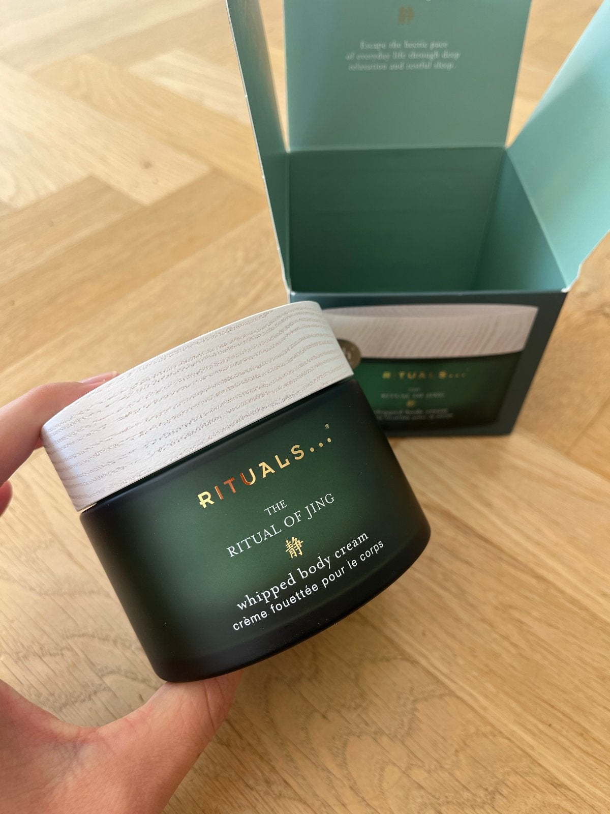 Rituals The Ritual of Jing Whipped Body Cream Nieuw, Ophalen of Verzenden, Nieuw, Bodylotion, Crème of Olie