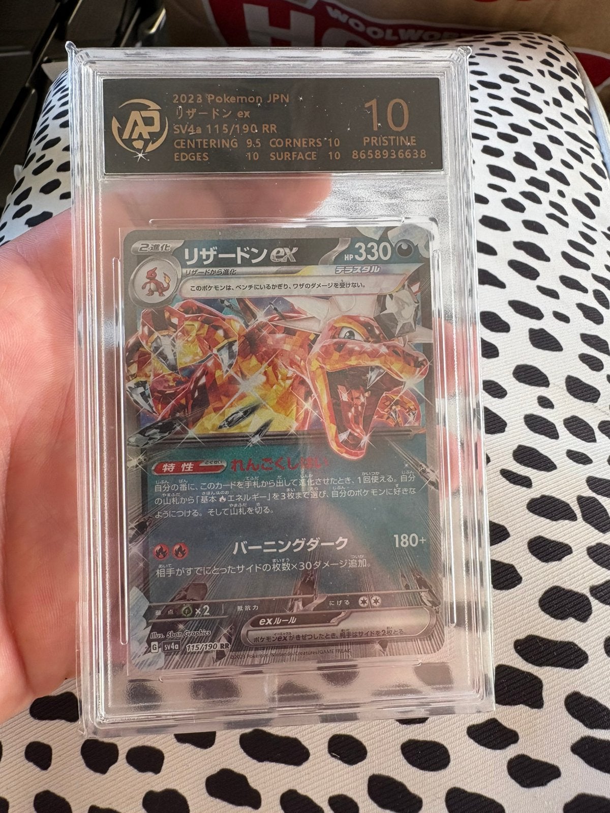 Charizard ex pristine 10, Hobby en Vrije tijd, Verzamelkaartspellen | Pokémon, Ophalen of Verzenden, Zo goed als nieuw, Meerdere kaarten