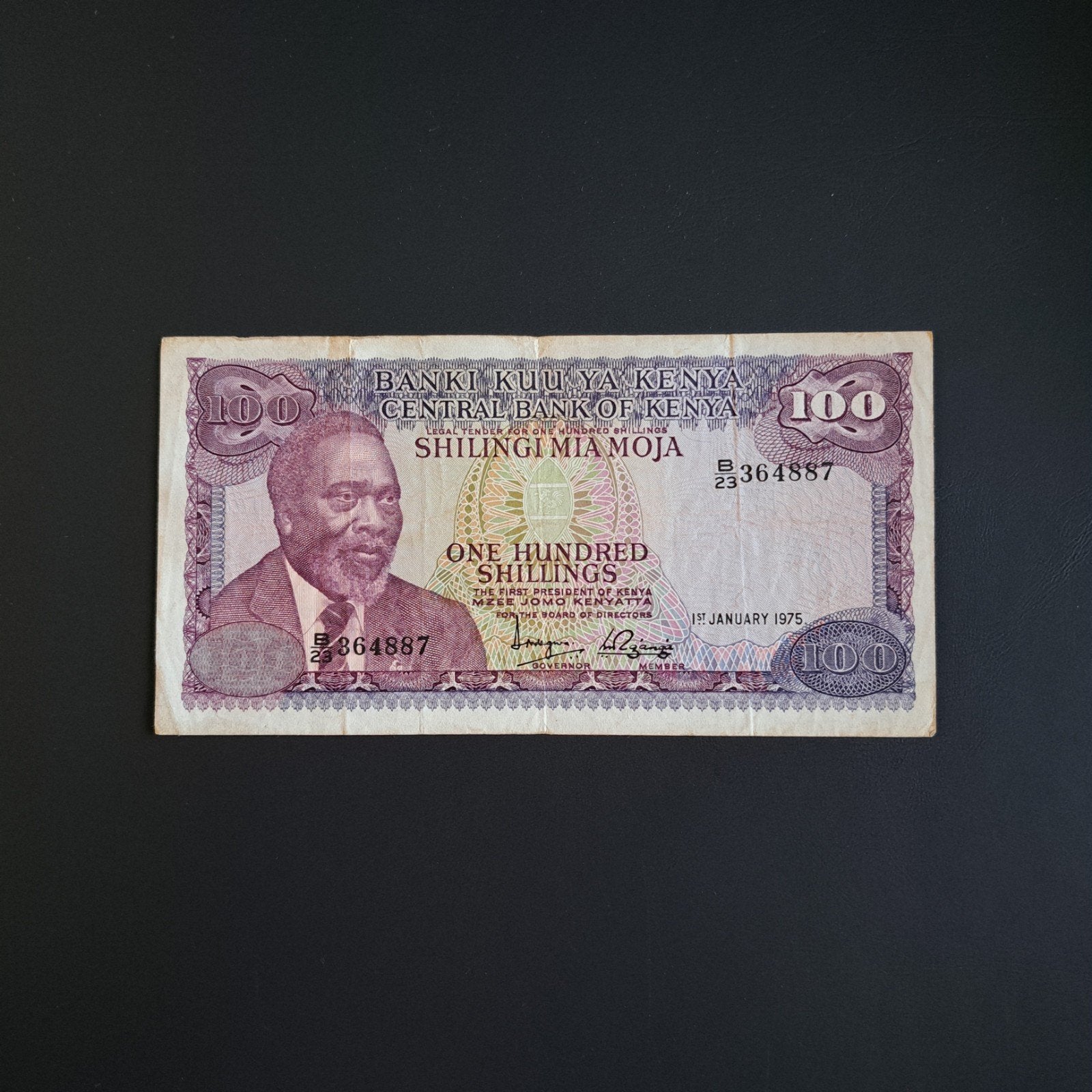 100 shilling Kenia #014, Ophalen of Verzenden, Overige landen, Los biljet