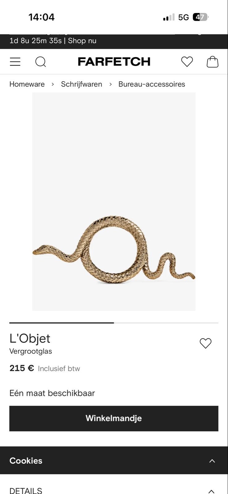 L'Objet Slang Vergrootglas - Luxe Koperen Design, Ophalen of Verzenden, Zo goed als nieuw, Vergrootglas of Loep
