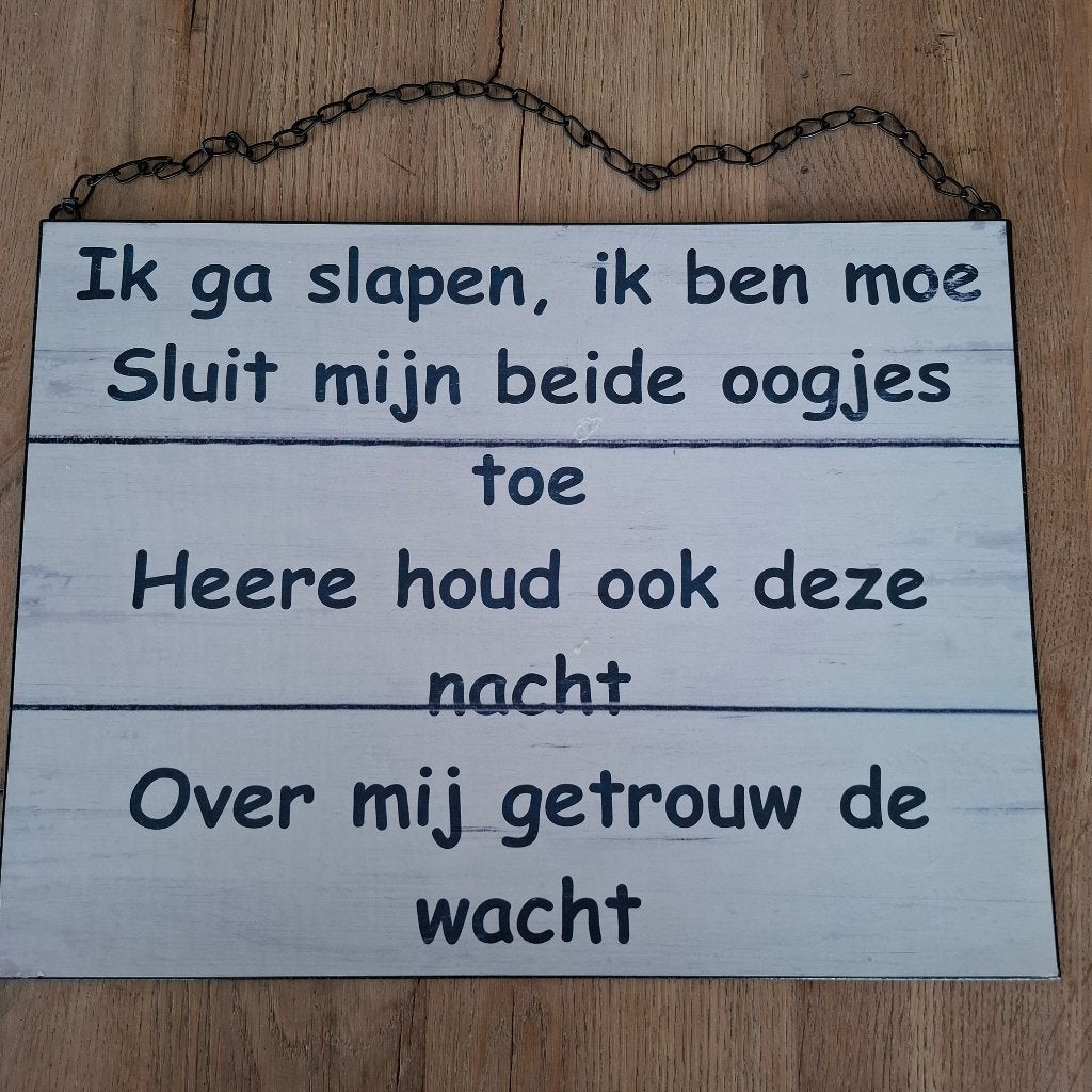 Tekstbord metaal   ik ga slapen ik ben moe, Tekstbord, Ophalen of Verzenden, Zo goed als nieuw, 30 cm