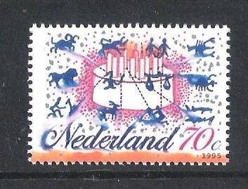 1646 Sterrenbeeld, Verzenden, Postfris