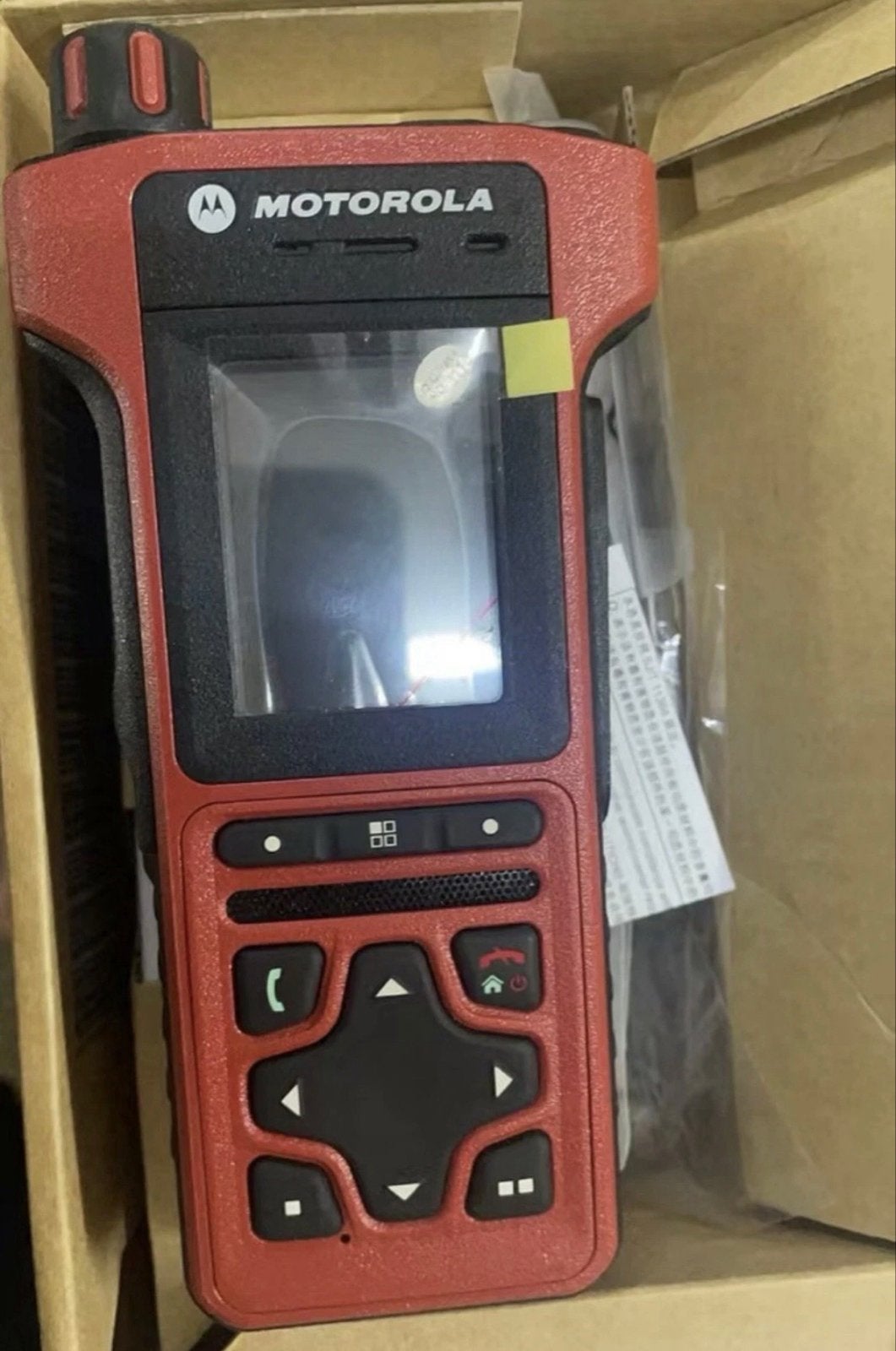 Nieuwe Motorola MTP8500 EX Portofoon, Telecommunicatie, Ophalen of Verzenden, Nieuw, 15 km of meer, Portofoon of Walkie-talkie