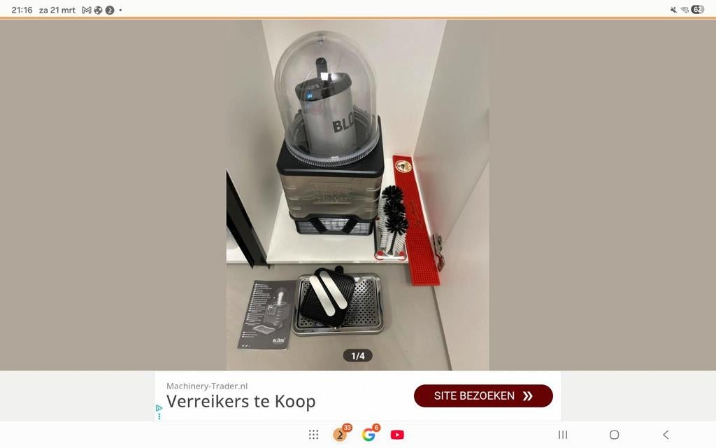 Blade biertap GEZOCHT !, Ophalen, Zo goed als nieuw, Overige merken