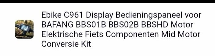 Ebike C961 Display bedieningspaneel, Ophalen of Verzenden, Nieuw