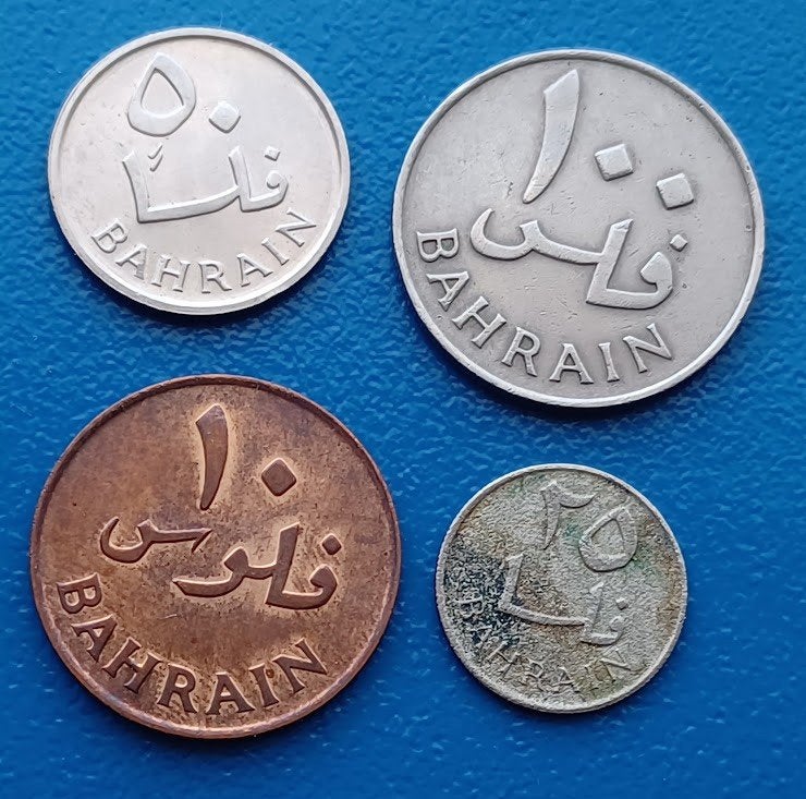 Lot van 4 munten Bahrein 50, 25, 10 en 5 fils, Verzenden, Midden-Oosten, Setje