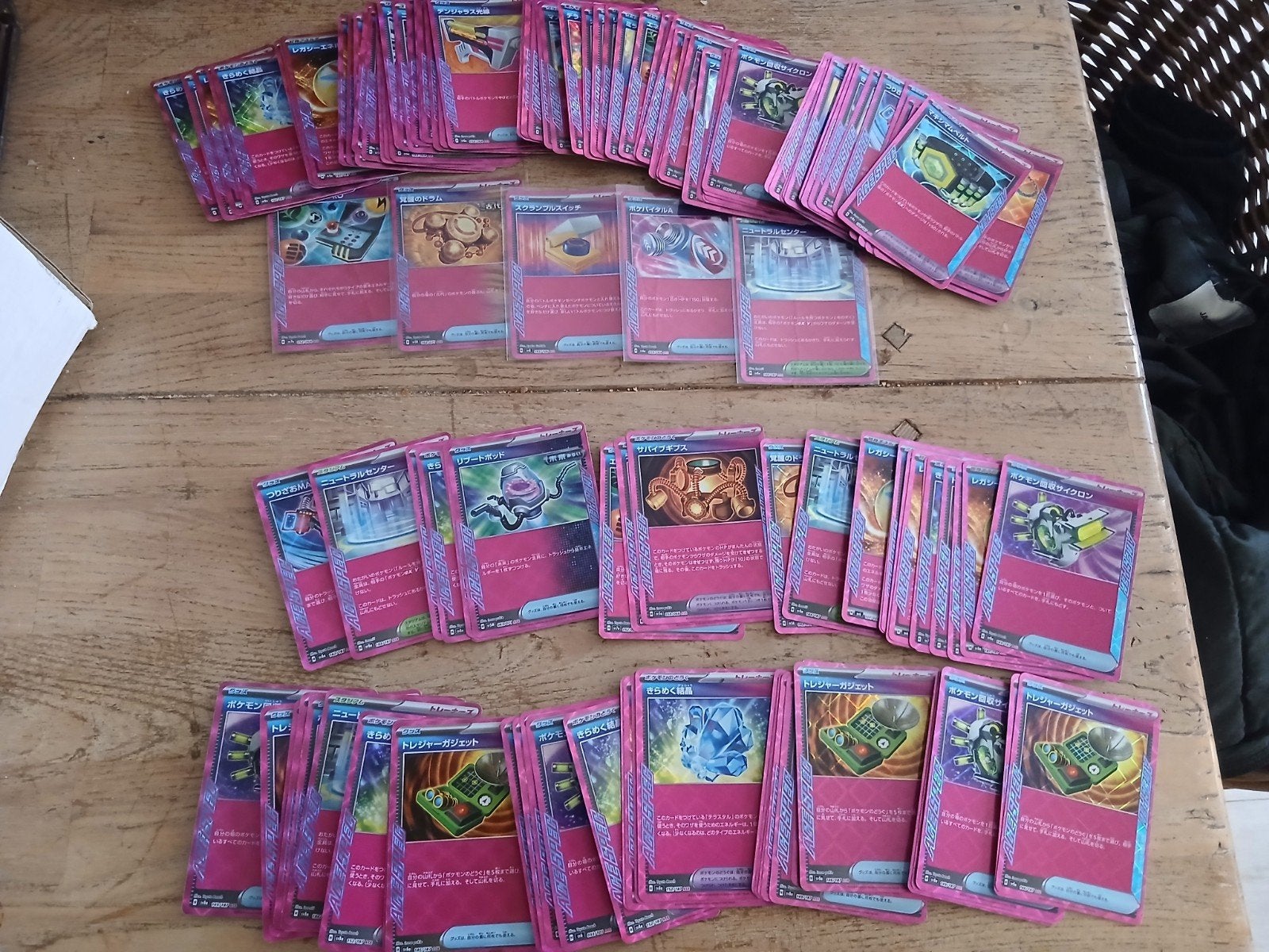 Grote stapel Pokémon kaarten - Japanse versie, Hobby en Vrije tijd, Verzamelkaartspellen | Pokémon, Ophalen of Verzenden, Meerdere kaarten