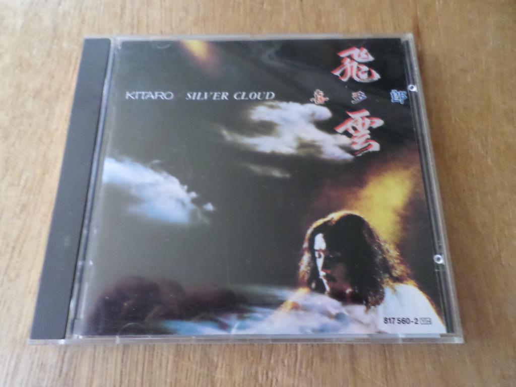 Kitaro - Silver Cloud CD, Ophalen of Verzenden, Zo goed als nieuw