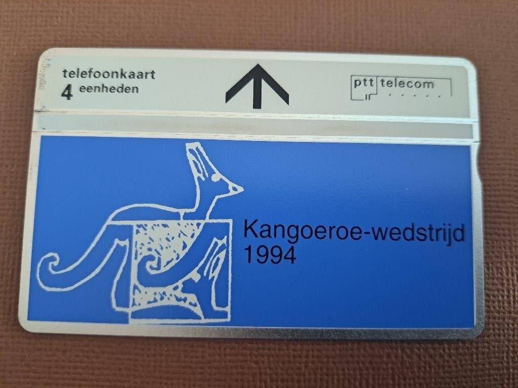 TELEFOONKAART - NEDERLAND R121 KANGEROE WEDSTRIJD, Ophalen of Verzenden, Nederland
